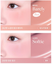 Load image into Gallery viewer, [韩国] Dear Dahlia 液体腮红
