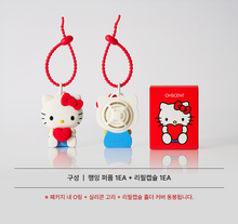 Load image into Gallery viewer, [韩国] Oh Scent 挂饰香氛扩香器
