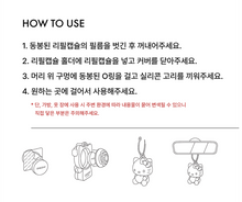 Load image into Gallery viewer, [韩国] Oh Scent 挂饰香氛扩香器
