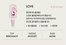 Load image into Gallery viewer, [韩国] Oh Scent 挂饰香氛喷雾
