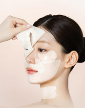 Load image into Gallery viewer, [韩国] d'Alba 维他胶囊凝胶面膜
