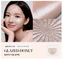 Load image into Gallery viewer, [韩国] Ofra 高光盘
