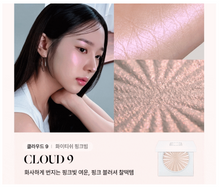 Load image into Gallery viewer, [韩国] Ofra 高光盘
