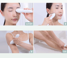 Load image into Gallery viewer, [韩国] Fillimilli 冷感冰敷按摩仪
