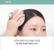 Load image into Gallery viewer, [韩国] Fillimilli 冷感头皮按摩仪

