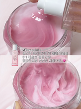 Load image into Gallery viewer, [韩国] Growus 损伤修护发膜
