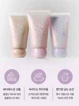 Load image into Gallery viewer, [韩国] Growus 香氛护手霜

