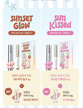 Load image into Gallery viewer, [韩国] Heart Percent 镜面唇釉
