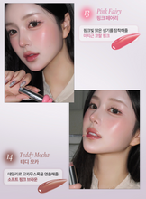 Load image into Gallery viewer, [韩国] Heart Percent 镜面唇釉
