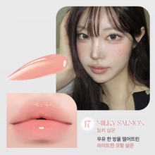 Load image into Gallery viewer, [韩国] Heart Percent 镜面唇釉
