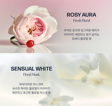 Load image into Gallery viewer, [韩国] Unove 香氛洗手液
