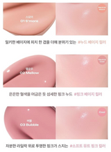 Load image into Gallery viewer, [韩国] Losy Kim 液体腮红
