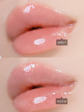 Load image into Gallery viewer, [韩国] Losy Kim 丰唇精华
