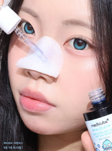 Load image into Gallery viewer, [韩国] Medicube 毛孔胜肽精华
