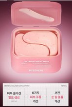 Load image into Gallery viewer, [韩国] Mediheal 凝胶眼膜
