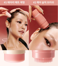 Load image into Gallery viewer, [韩国] Narka 碎发整理器
