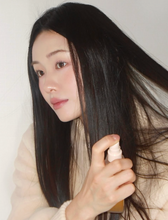 Load image into Gallery viewer, [韩国] Narka 香氛护发喷雾
