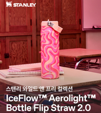 Load image into Gallery viewer, [韩国] Stanley 12 Stanley X Wild and Free Collection
