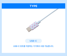 Load image into Gallery viewer, [韩国] Almost Blue 有线耳机

