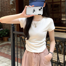 Load image into Gallery viewer, [韩国] NineteenFriday 手机壳 - Princess and Spy Apple Logo

