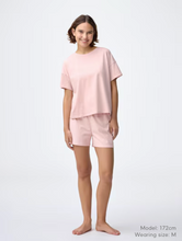 Load image into Gallery viewer, [日本] GU 70 居家服套装
