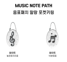 Load image into Gallery viewer, [韩国] NineteenFriday 吊饰收纳
