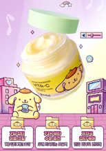 Load image into Gallery viewer, [韩国] Goodal VC美白面霜
