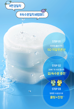 Load image into Gallery viewer, [韩国] Torriden 玻尿酸棉片
