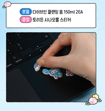 Load image into Gallery viewer, [韩国] Torriden 玻尿酸洗面奶
