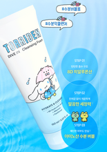 Load image into Gallery viewer, [韩国] Torriden 玻尿酸洗面奶
