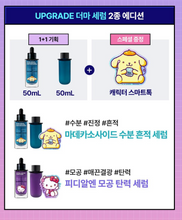 Load image into Gallery viewer, [韩国] Mediheal 积雪草修复精华
