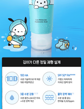Load image into Gallery viewer, [韩国] Torriden 玻尿酸防晒
