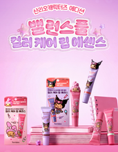 Load image into Gallery viewer, [韩国] Torriden 润色润唇膏
