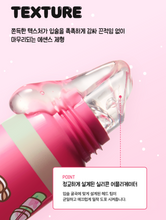 Load image into Gallery viewer, [韩国] Torriden 润色润唇膏
