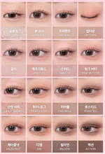 Load image into Gallery viewer, [韩国] Wakemake 16色眼影盘
