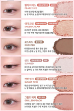 Load image into Gallery viewer, [韩国] Wakemake 套组礼盒
