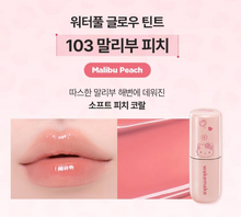 Load image into Gallery viewer, [韩国] Wakemake 套组礼盒
