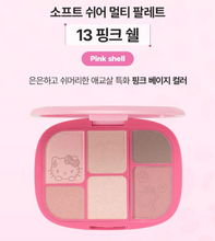 Load image into Gallery viewer, [韩国] Wakemake 套组礼盒
