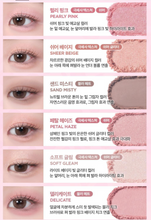 Load image into Gallery viewer, [韩国] Wakemake 套组礼盒
