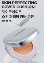 Load image into Gallery viewer, [韩国] Wakemake 气垫粉底
