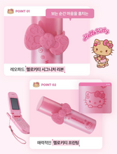 Load image into Gallery viewer, [韩国] Wakemake 定妆喷雾
