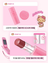 Load image into Gallery viewer, [韩国] Wakemake 持久水光唇膏
