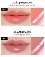Load image into Gallery viewer, [韩国] Wakemake 持久水光唇膏
