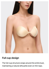 Load image into Gallery viewer, [韩国] Verish Push Up Sticky Bra
