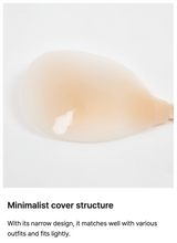Load image into Gallery viewer, [韩国] Verish Silicone Nude Bra
