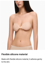 Load image into Gallery viewer, [韩国] Verish Silicone Nude Bra
