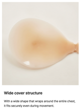 Load image into Gallery viewer, [韩国] Verish Silicone Nude Bra
