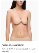 Load image into Gallery viewer, [韩国] Verish Silicone Nude Bra
