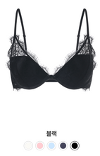Load image into Gallery viewer, [韩国] Verish Lace Wire Push Up bra
