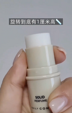 Load image into Gallery viewer, [韩国Daiso] Daily Comma 固体香膏
